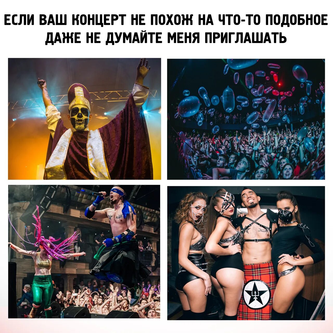 Гокхале боа джюс. Господин куросио корабль призрак. Мацай 2rbina 2rista обложка. Гокхале боа джюс шипс 2rbina 2rista. 2rbina 2rista обложка.