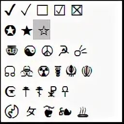 Символы для ников emojidb org. Символы для ников emojidb org