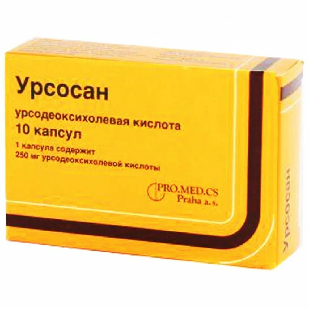250 мг. Урсосан таблетки 250 для чего назначают. Урсосан таблетки 250 для чего назначают. , 250 мг, 10 шт. Урсосан капсулы 250 мг.