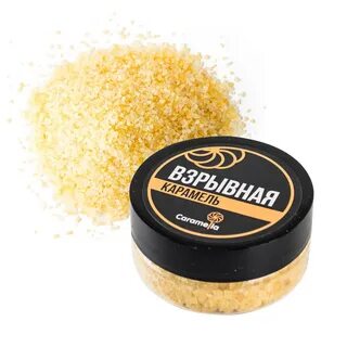 Взрывная карамель