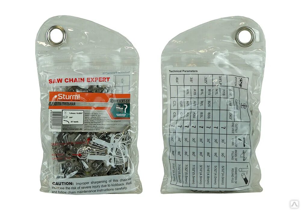 Цепь hammerflex 401-922 3/8" 1. Цепь 59 звеньев паз-0,050 sturm sc38013crt-59 шаг-3/8. Цепь 59 звеньев паз-0,050 sturm sc38013crt-59 шаг-3/8. 050 шаг 3/8. Цепь для пилы.