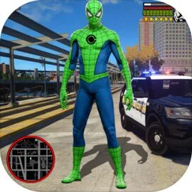 Green rope hero vega