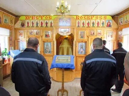 Ик 28 архангельская область