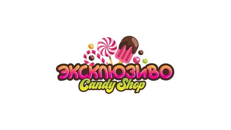 Candy shop skybeats. Candy shop вывеска. эксклюзив candy shop. эксклюзив candy shop железнодорожный. стикер эксклюзиво candy shop.
