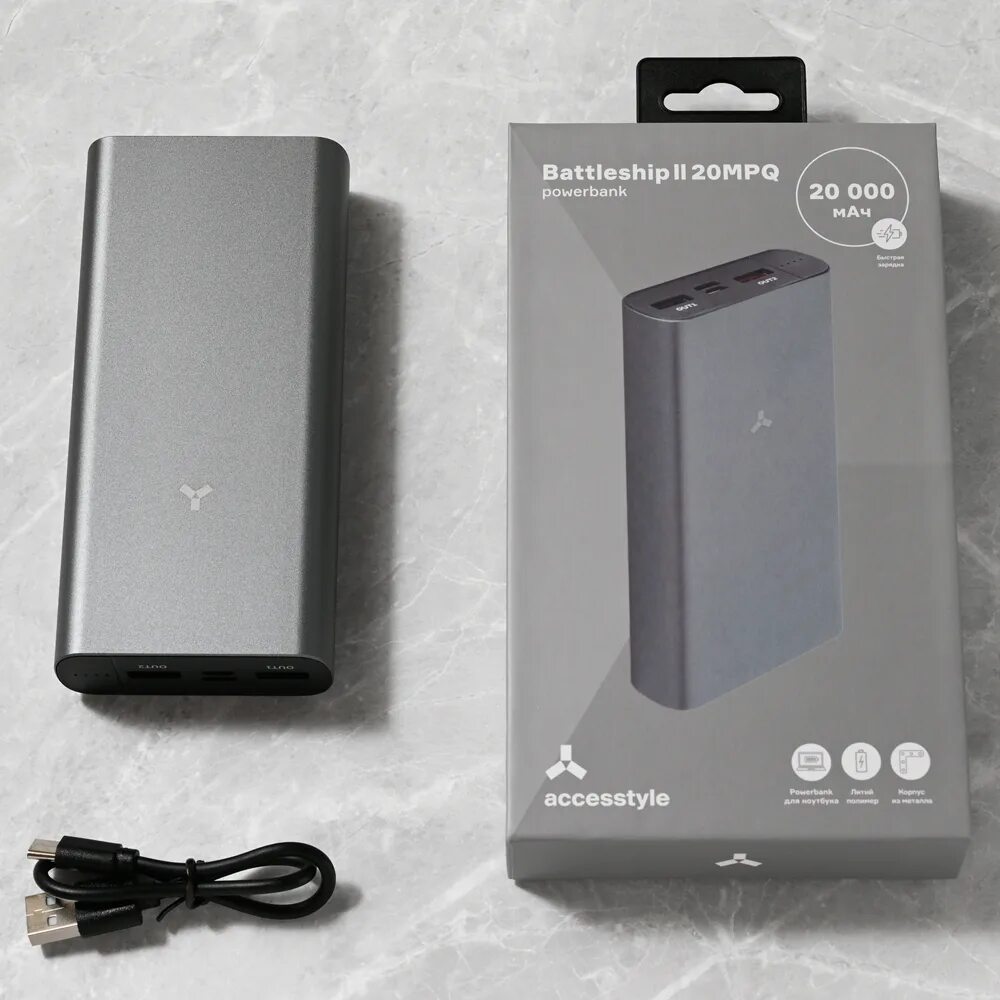 Внешний аккумулятор ACCESSTYLE Battleship II 20mpq. Внешний АКБ ACCESSTYLE Battleship ll 20mpq 20000 Mah. Powerbank Battleship II 20mpq. Внешний аккумулятор ACCESSTYLE Battleship 10000mah.