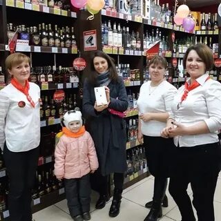 Бристоль сотрудники