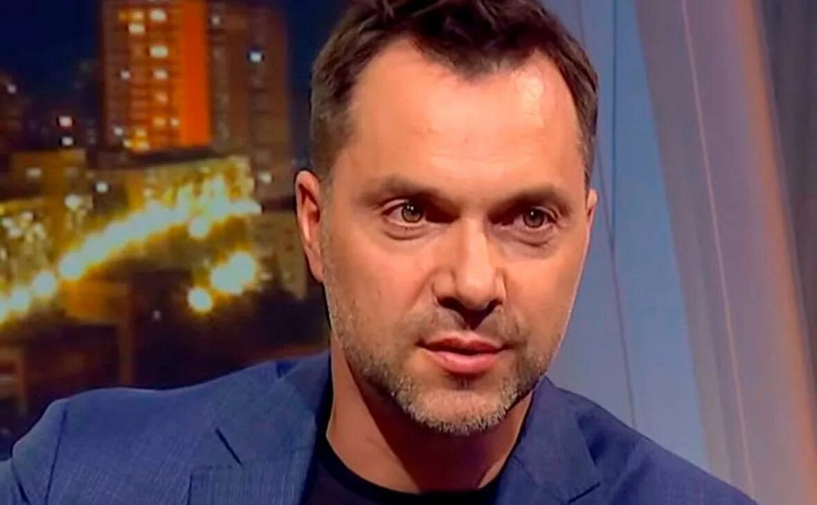 Арестович последние новости где находится. Арестович последние новости где находится