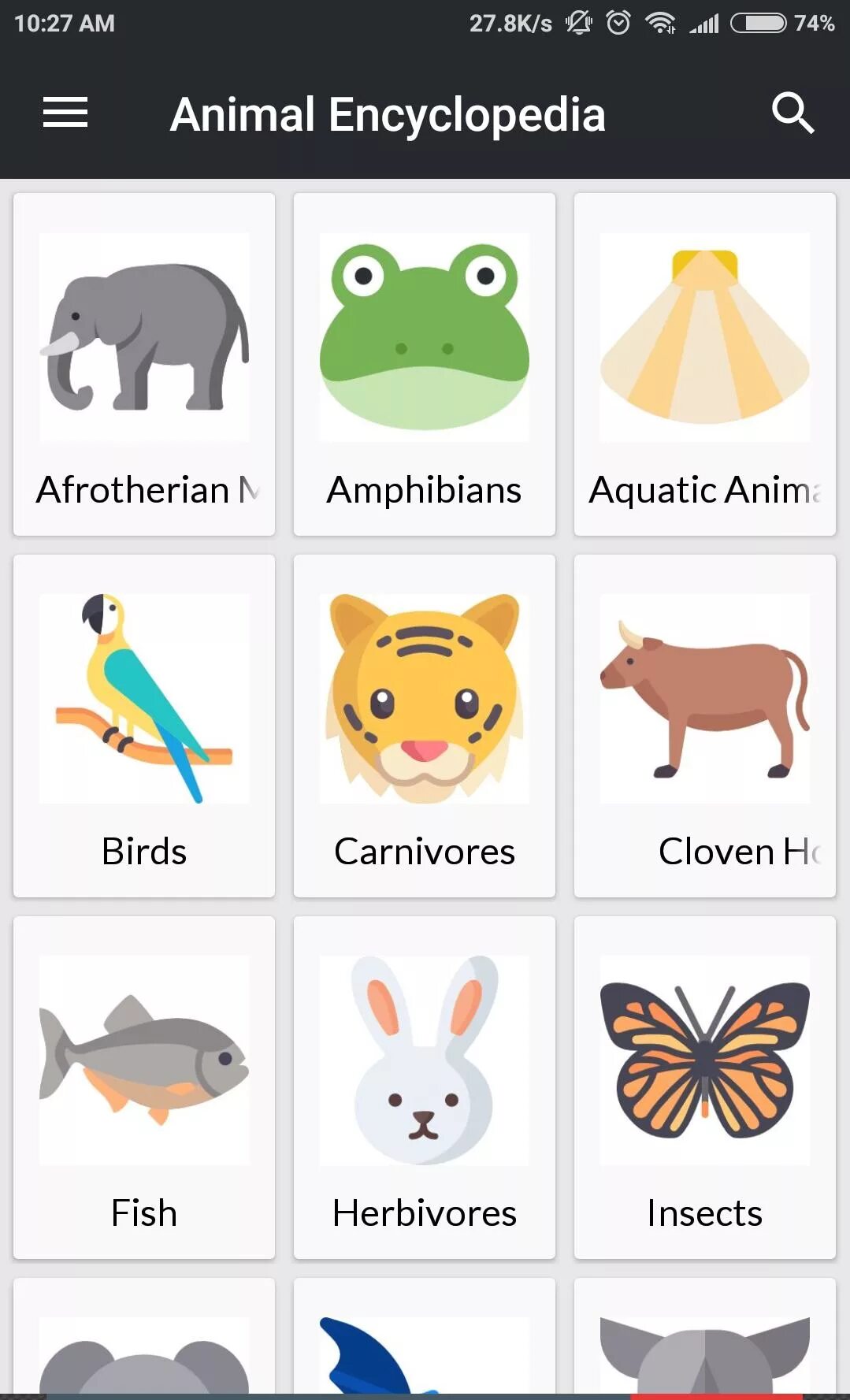 Животные приложение. Животные APK. Encyclopedia of animals. 4 Приложении о животных. Animals apk