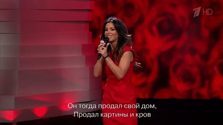 Ани лорак алых роз. Миллион алых роз минус. Ани лорак миллион алых роз. Ани лорак алых роз. Певица ани лорак песня миллион алых роз.