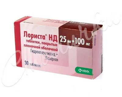 Можно ли принимать лориста