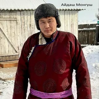 Чаа чыл биле