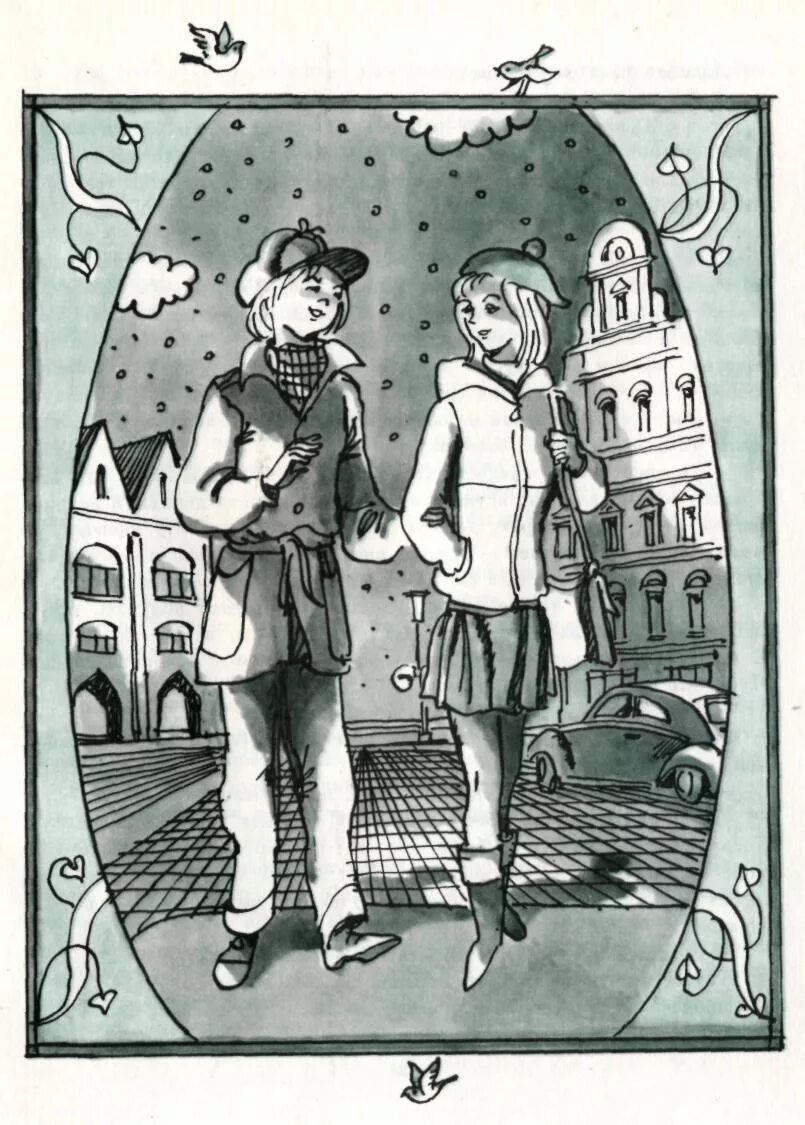 Мыслитель действует. Мыслитель действует кристине нёстлингер. Мыслитель действует книга. Нестлингер мыслитель иллюстрации. Мыслитель с книгой.