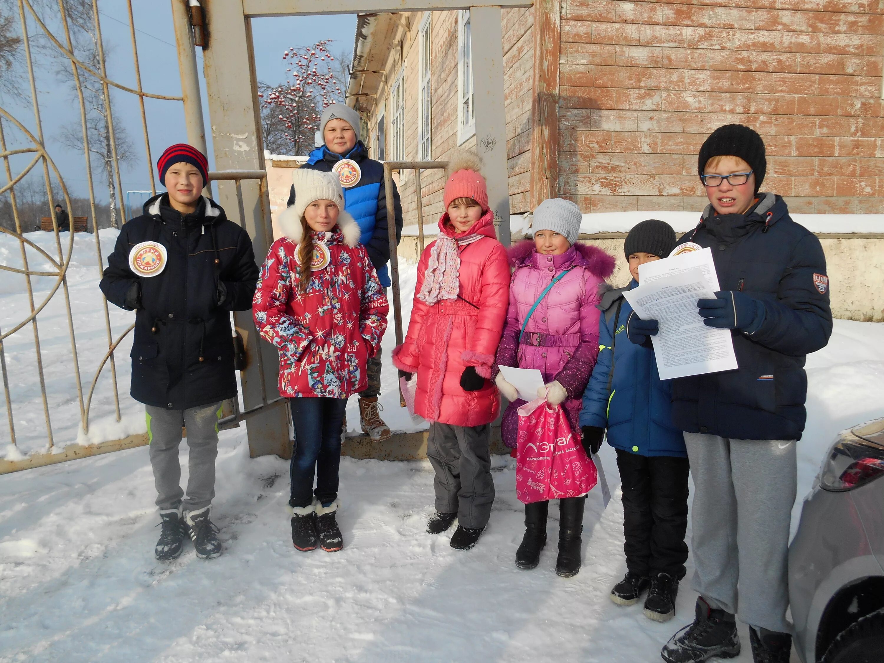 Прогноз погоды в баранчинском на 10 дней