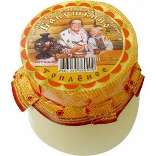 Масло бабушкино