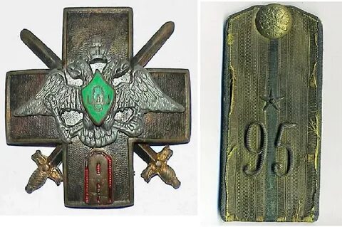 Значки прапорщика
