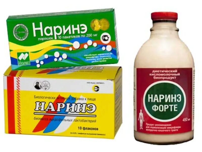 Наринэ пробиотик жидкий. Пробиотик Наринэ форте. Наринэ форте капс. Наринэ форте лактобактерии.