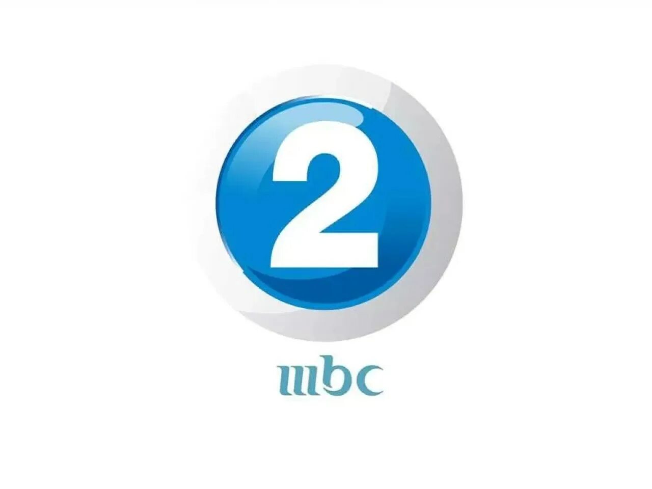 MBC 2. 2 Лого. MBC channel. MBC груп logo. 2 tm2 live click