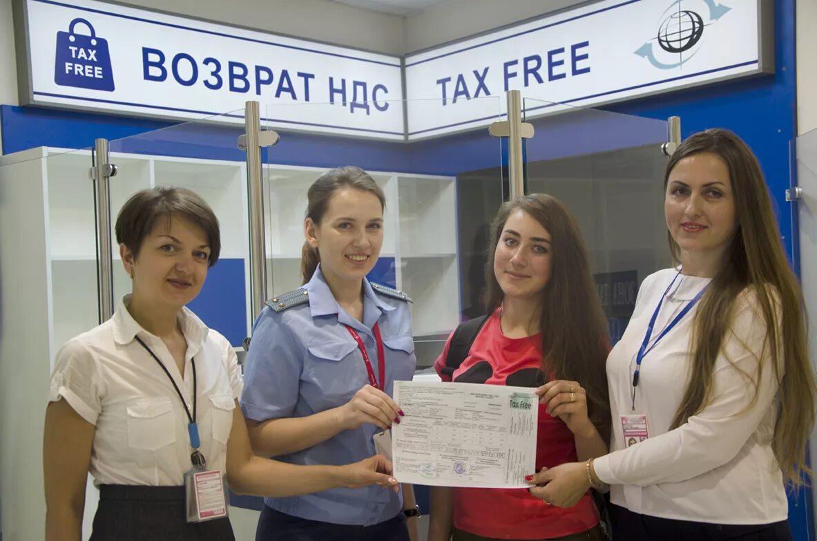 Внутренний туризм. Плотников константин диспетчер внуково. Луч в аэропорту минск. Отель в аэропорту минска. Работа в аэропорту минск.