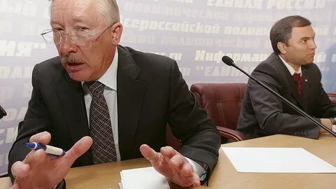 Как получить дума