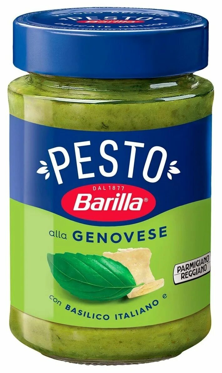 Соус песто pesto rosso 1 кг. Соус песто alla genovese. Tigullio. Барилла песто дженовезе. Barilla соус песто дженовезе.