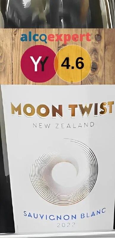 Вино moon twist sauvignon blanc белое сухое 0,75 л. Вино каролина бэй. Moon twist sauvignon blanc 2022. Moon twist sauvignon blanc 2022. Moon twist sauvignon blanc 2022.