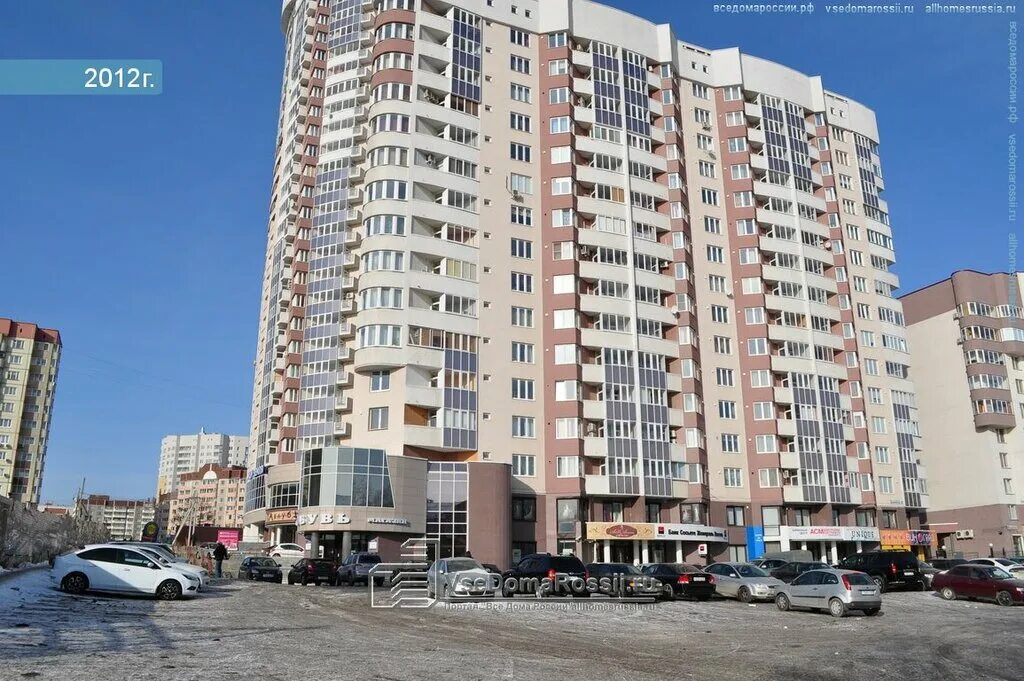 ул. екатеринбург, ул. блюхера 45 екатеринбург. блюхера 41 екатеринбург на карте. россия, г.