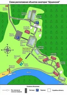Красиво санаторий белгородская область на карте