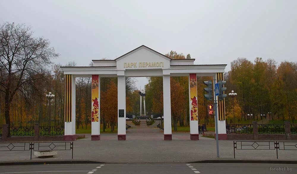 засковичи молодечно