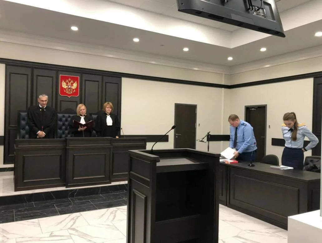 Апелляционные суды общей. Первый апелляционный суд общей юрисдикции. 1 апелляционный суд москвы. судья ершов мособлсуд. кассационный суд суд.