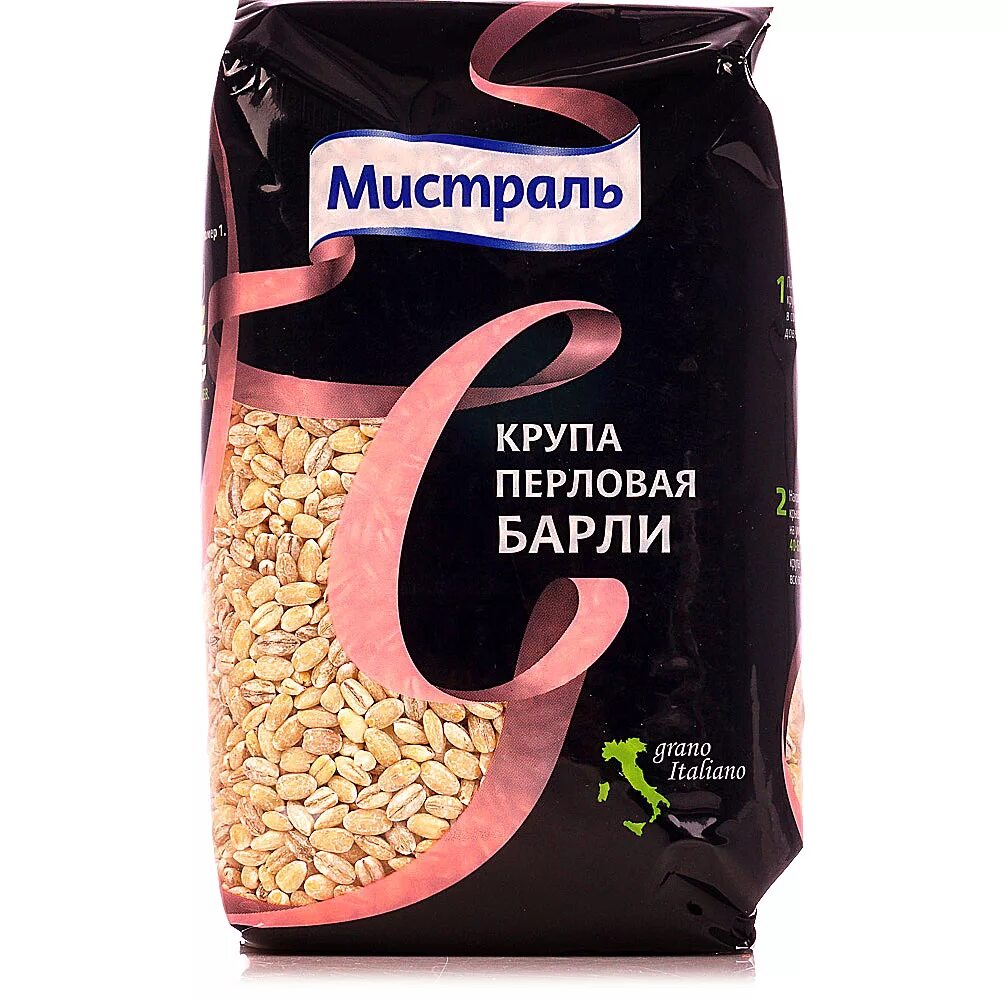 Мистраль металл. Перловая крупа мистраль. перловка мистраль барли. крупа перловая 900 г. крупа мистраль фермерская 900г.