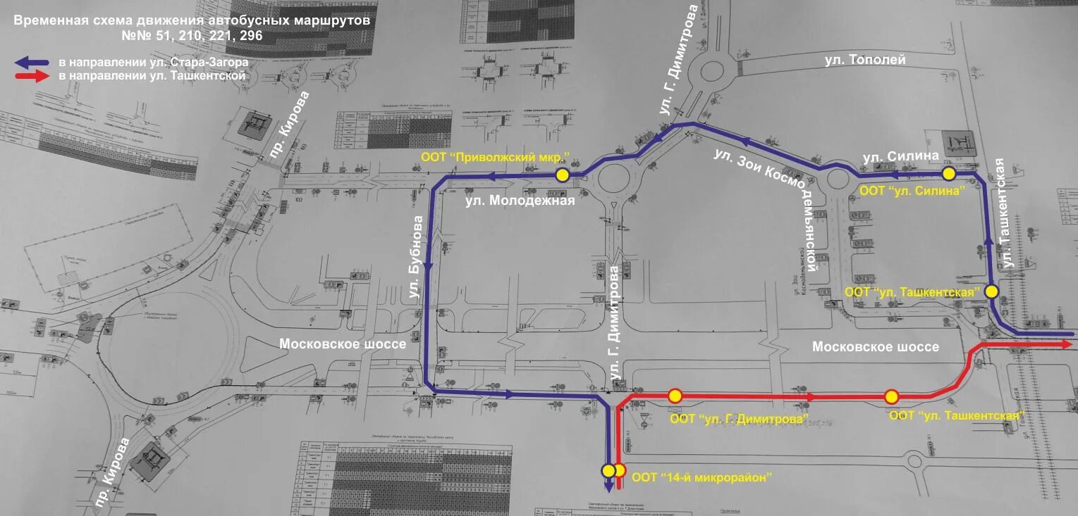 Автобус 205 маршрут на карте