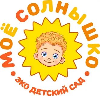Детский сад солнышко обь