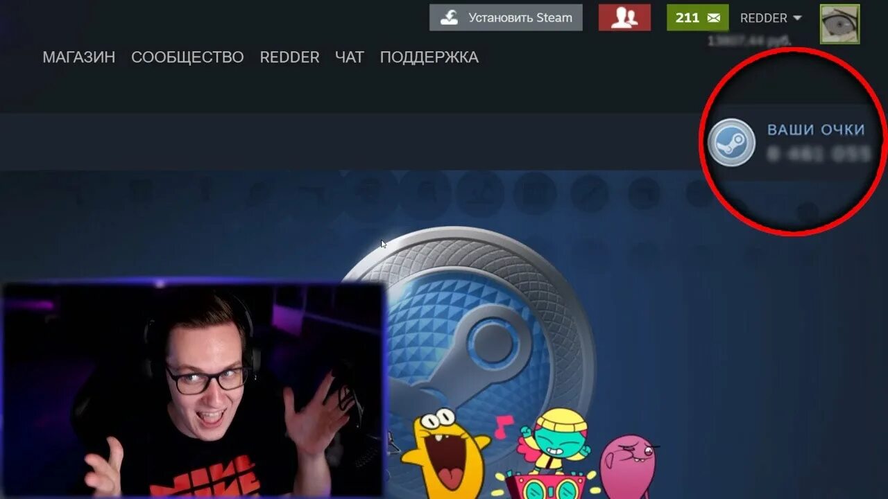 Как сделать свою иллюстрацию в стиме - Steam Community :: Guide :: Как сделать в