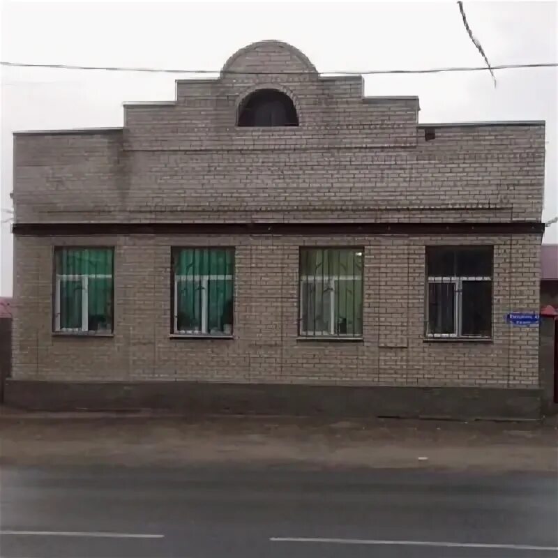 Психоневрологический диспансер сызрань. Сызранский психоневрологический диспансер. Психоневрологический диспансер. Детский психоневрологический диспансер. Психоневрологический диспансер сызрань.
