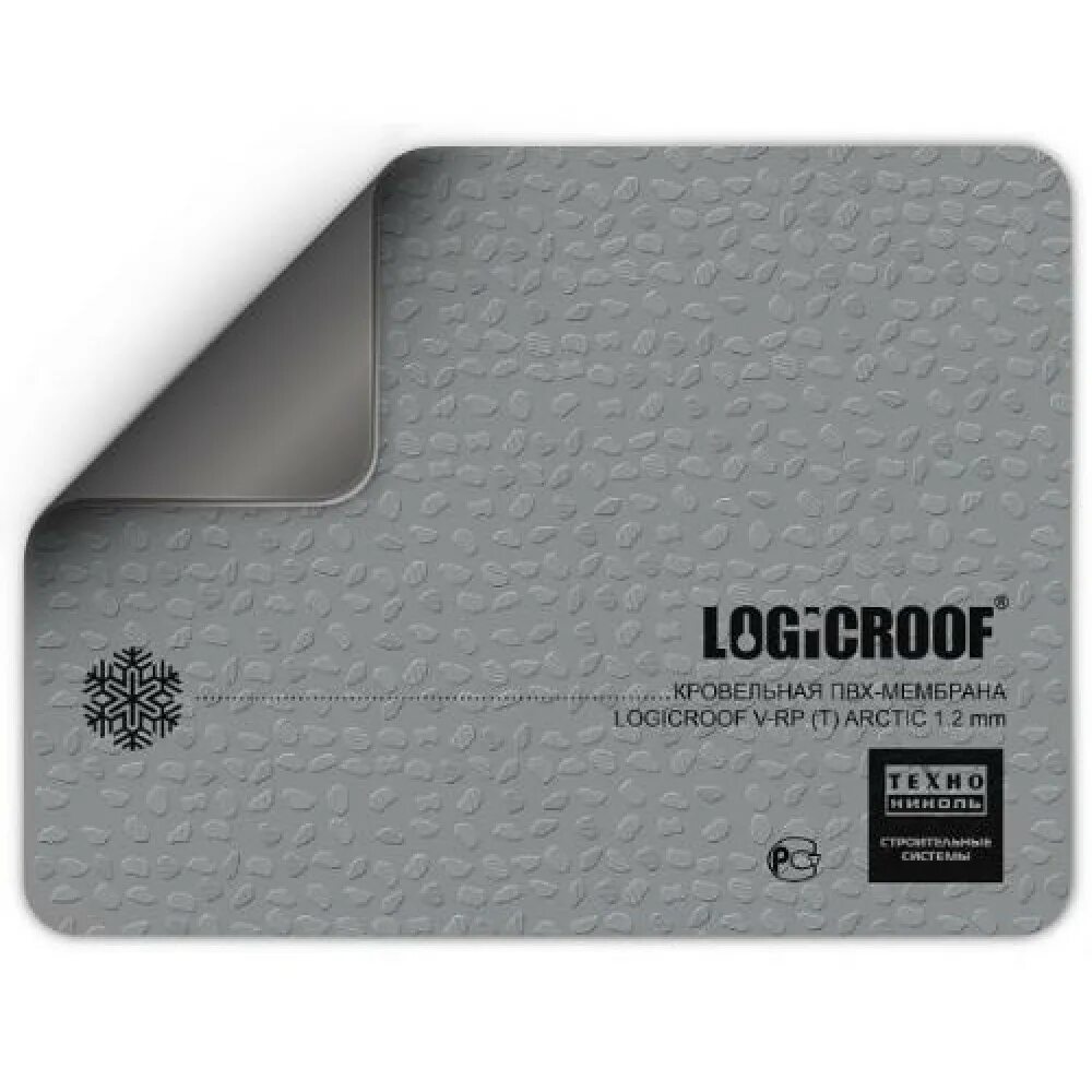 Мембрана logicroof v rp 2. Мембрана logicroof v rp 2