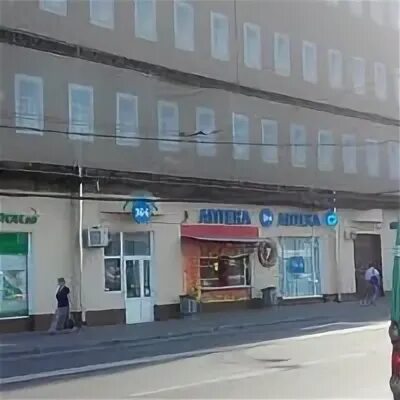 Аптека на таганской