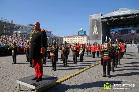 День рождения екатеринбург взрослый