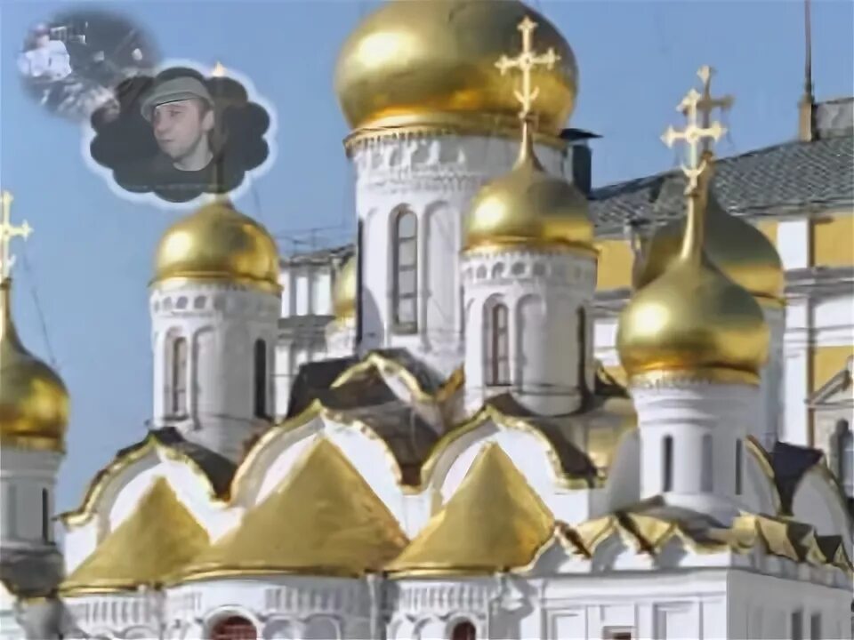 Песня душа обнимет купола. Песня душа обнимет купола. Золотые купола круг. Клипы купола. Клипы купола.