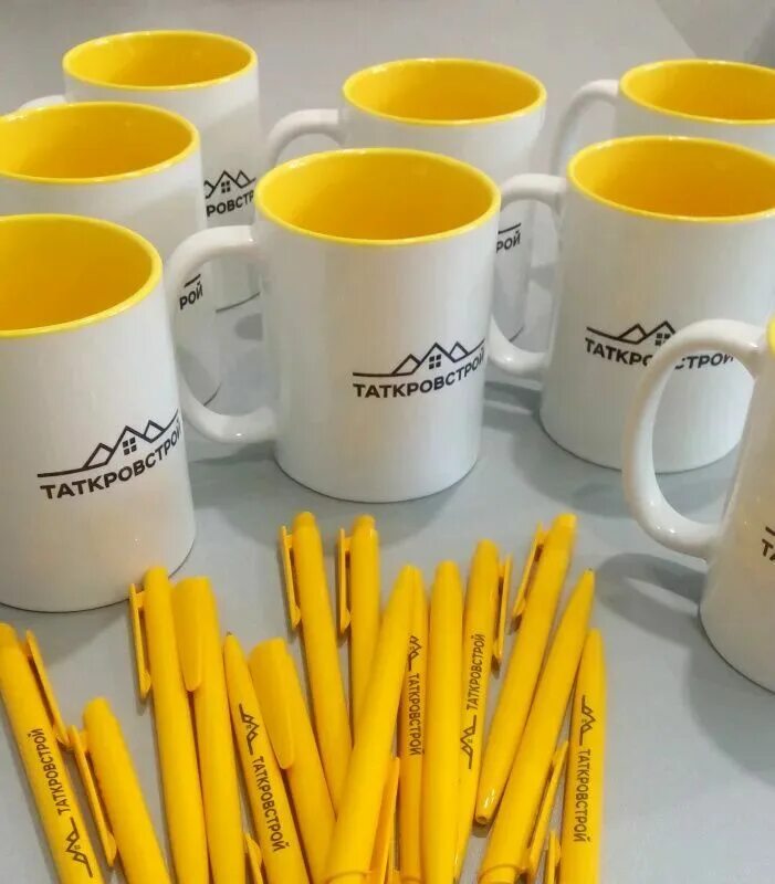 сувенирный мерч. сувенирная ручка ржд. сувенирная продукция с логотипом. сувенирный мерч. сувенирная продукция для детей.