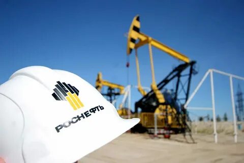 нефтегаз самара