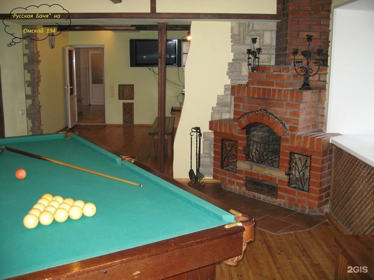 кедровый парк омск баня