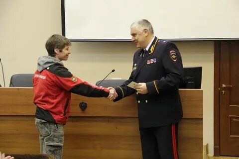 Управление юзао