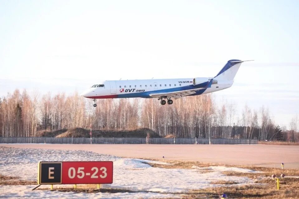 Пермь ярославль прямой рейс