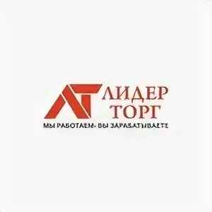 Лидеры торгов