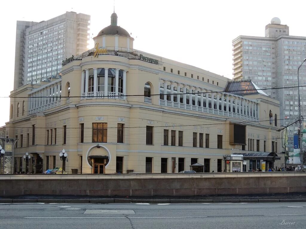 свердловск ресторан прага. московский ресторан прага. ресторан прага на арбате ссср. академия музыки в яссах. ресторан прага в москве на арбате.