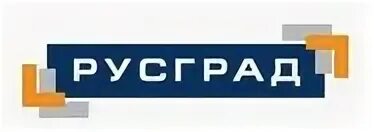 Русград. Русград екатеринбург. За границей. Воронова екатерина сергеевна русград. Русград екатеринбург.