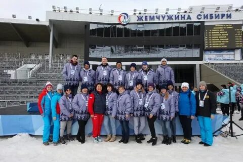 Расписание жемчужины сибири
