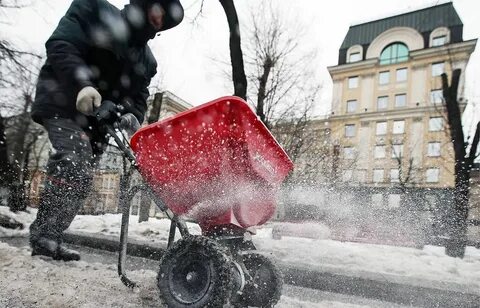 Соль для тротуаров