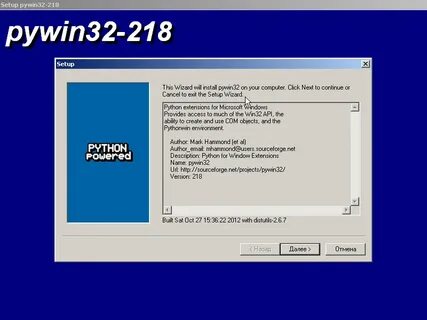 Pywin32