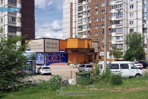 Наука ново садовая